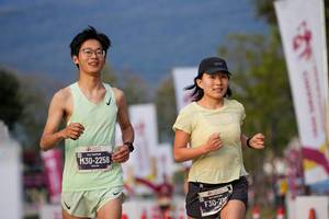 BIB: 
                            <button type="button" onclick="openModal(27889722)" class="btn btn-primary btn-sm float-right btn-popup" data-toggle="modal" data-target=".modal-high-quality">
                        <i class="fas fa-shopping-cart"></i> Add to Cart
                    </button>
                                            <button type="button" onclick="isThisMe(27889722, true)" class="btn btn-success btn-sm float-right btn-popup btn-isme hidden" data-toggle="tooltip" data-placement="bottom" title="นี่คือรูปของคุณใช่ไหม คลิกที่นี่เพื่อเอาเข้าอัลบั้ม">
                        <i class="fas fa-plus"></i> Add to album
                    </button>
                    <button type="button" onclick="isThisMe(27889722, false)" class="btn btn-warning btn-sm float-right btn-popup btn-isnotme hidden">
                        <i class="fas fa-ban"></i> Remove from album
                    </button>